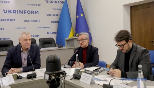 Проблеми та перспективи створення нової системи європейської безпеки