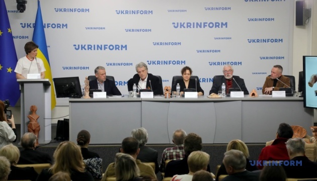 Трипілля: культурний код України. Наука, ідентичність, національна безпека