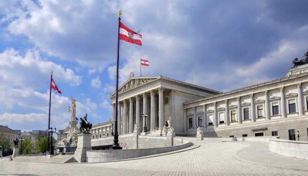 Парламент Австрії засудив порушення Росією прав людини на окупованих територіях України