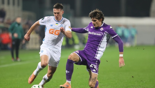 «Динамо» поступилося «Фіорентині» у матчі Ліги конференцій УЄФА