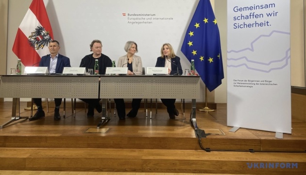 Більшість жителів Австрії не вірять, що нейтралітет захищає країну