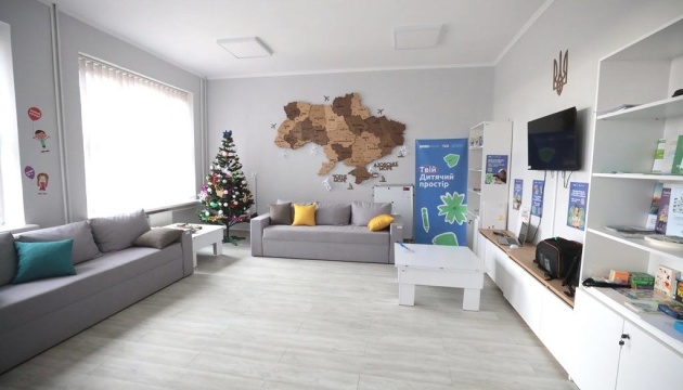 На Прикарпатті за підтримки ОБСЄ відкрили простір для дітей, які постраждали через війну