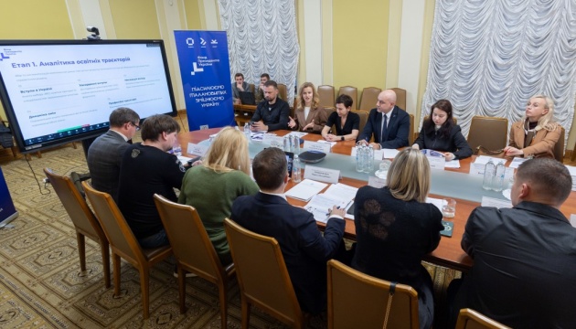 Фонд Президента з підтримки освіти, науки та спорту забезпечив стипендіями понад 400 студентів цьогоріч