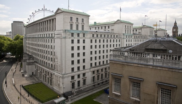 Міноборони Британії створило нову Службу військової розвідки