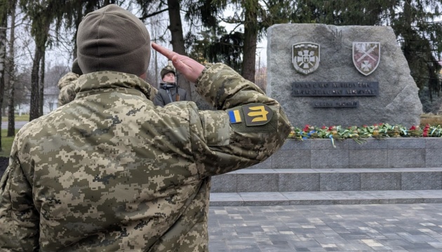 У Рівному відкрили меморіал полеглим військовослужбовцям 