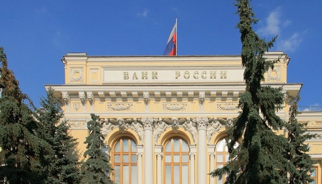 Russia's Central Bank sues Euroclear over frozen assets