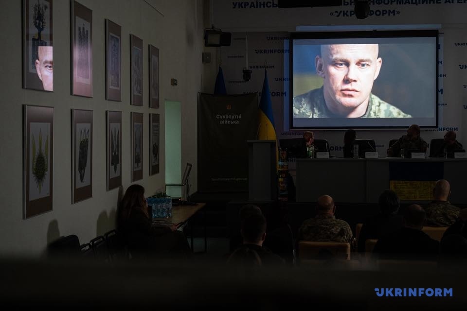 У Києві презентували трейлер документального фільму «12. Земля героїв»