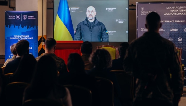 Через DOT-Chain Defence військові вже отримали техніки на ₴6 мільярдів - Шмигаль