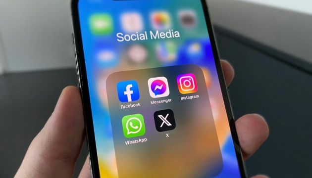 Мeta заблокувала понад пів мільйона акаунтів в Австралії після заборони соцмереж для дітей