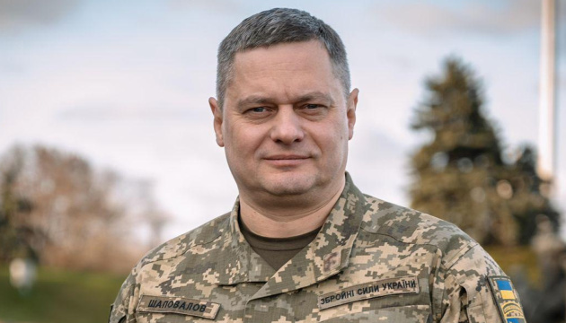 Commander Shapovalov: three priorities for strengthening Ukraine’s Ground Forces