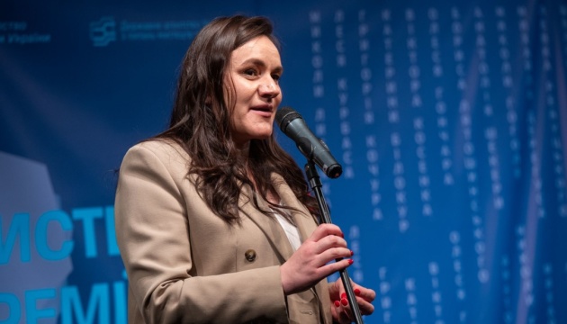 В Україні вручили мистецькі премії 2025 року