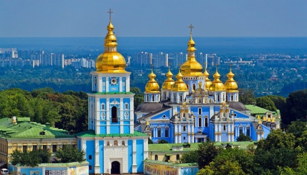 Українська твердиня віри і незламності