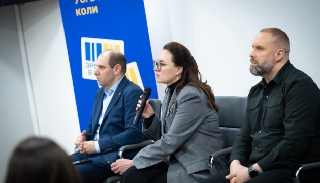 La Première ministre ukrainienne rencontre les entrepreneurs de la région de Kharkiv