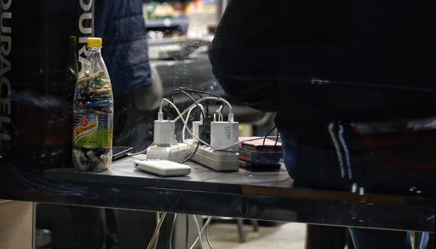 630_360_1765703226-496