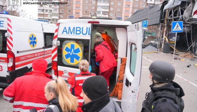 Injury toll from Russian drone attack on Zaporizhzhia climbs to 11