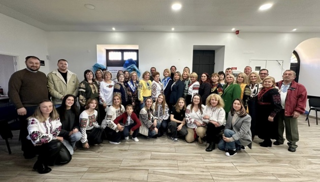 Товариство українок Португалії відзначило свою першу річницю