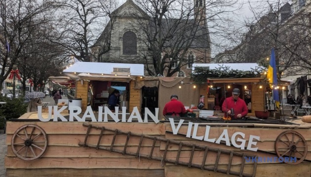 Ukrainian Village - острівець української культури у серці Брюсселя