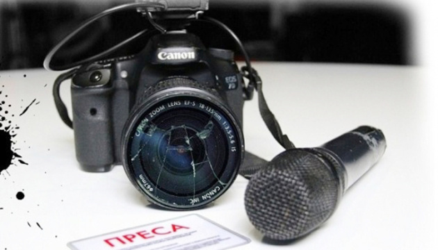 Злочини Росії проти журналістів і медіа