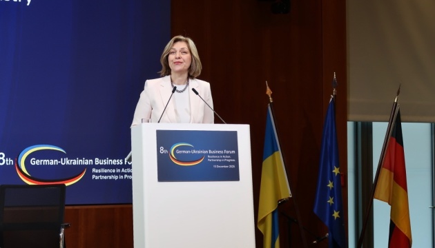 Жодна німецька компанія не залишила Україну після початку війни - комерційна палата ФРН