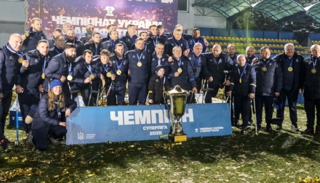 «Покрова АМП» представлятиме Україну в Лізі чемпіонів EAFF з ампфутболу