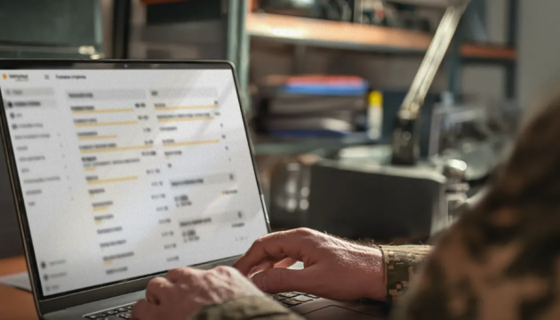 У системі обліку військових «Імпульс» з’явились важливі оновлення - Міноборони