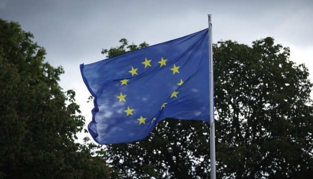 Zamrożenie rosyjskich aktywów: Unia Europejska ujawniła szczegóły