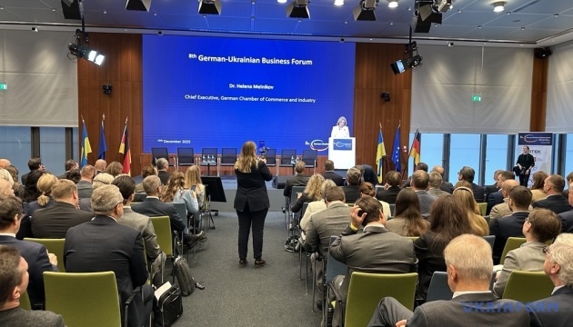 Le Forum germano-ukrainien des affaires s’ouvre à Berlin