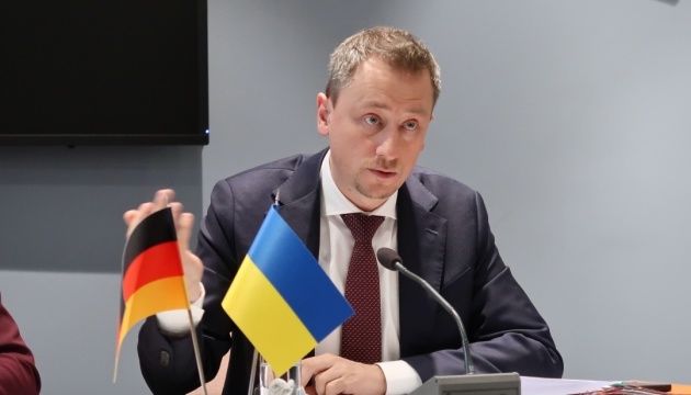 Механізм Ukraine Connect сприятиме діяльності німецьких компаній в Україні - Соболев