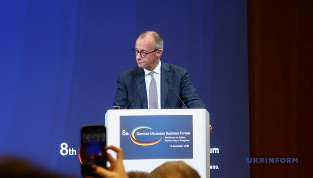 Наступного року Німеччина разом з партнерами хоче запустити Європейський фонд для відбудови України - Мерц