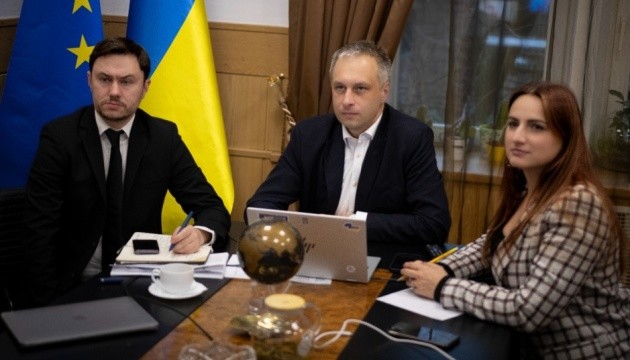 Країни G7+ продовжить підтримку енергетичної стійкості України - Міненерго