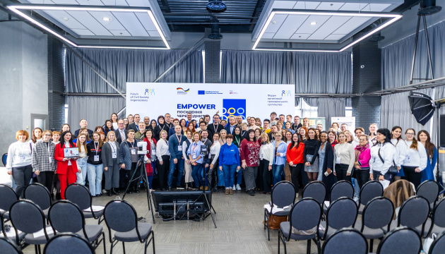 У Києві пройшов форум організацій громадянського суспільства «EMPOWER: посилення через єдність»