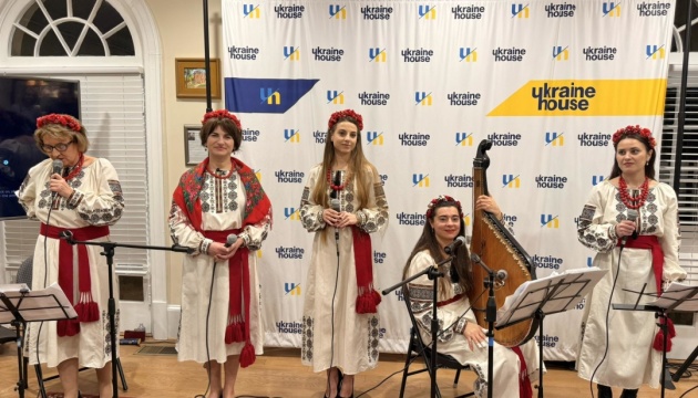 У Вашингтоні громада провела вечір, присвячений Україні