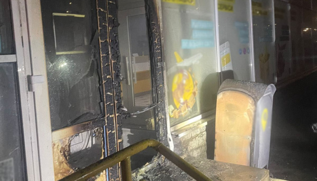 У Києві чоловік підпалив поштове відділення у Деснянському районі, його затримали - поліція
