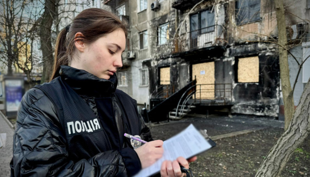 Підпал відділення банку: в Одесі оголосили підозру завербованому РФ чоловіку