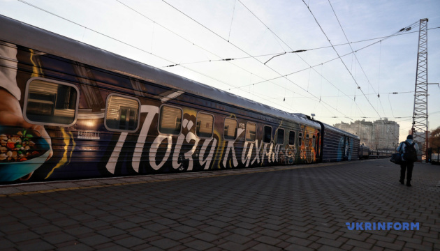 В Одесі поїзд-кухня Food Train видав гарячу їжу майже 20 тисячам людей
