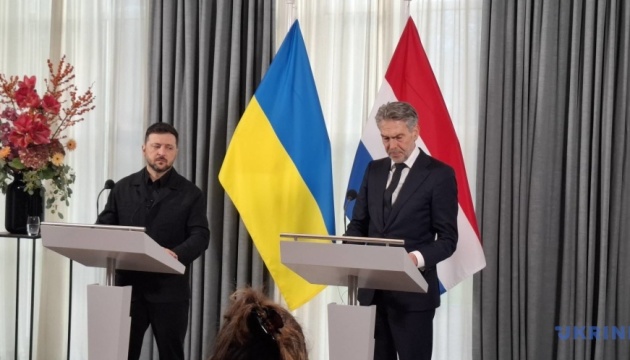 Наступний раунд українсько-американських переговорів може відбутися у США на вихідних - Зеленський