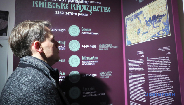 У Лаврі відкрили виставку про роль Київського князівства у ХIV-XV століттях