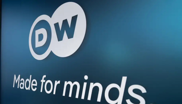 У Росії визнали «небажаною організацією» Deutsche Welle