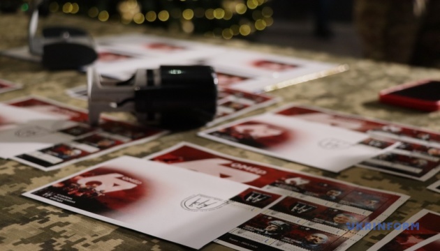 У Львові погасили поштову марку 67 окремої механізованої бригади «Залізом і Вогнем»