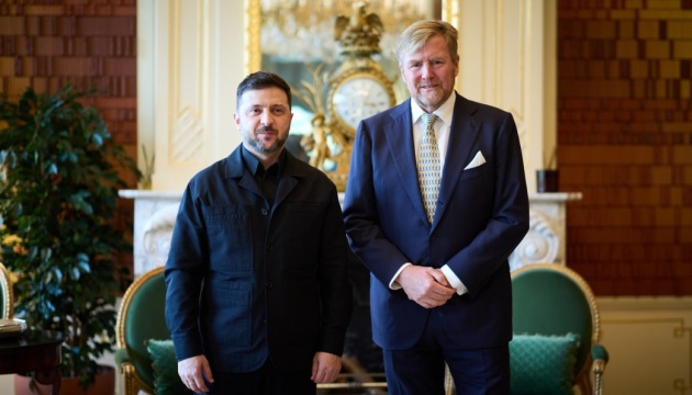 Зеленський зустрівся з королем Нідерландів