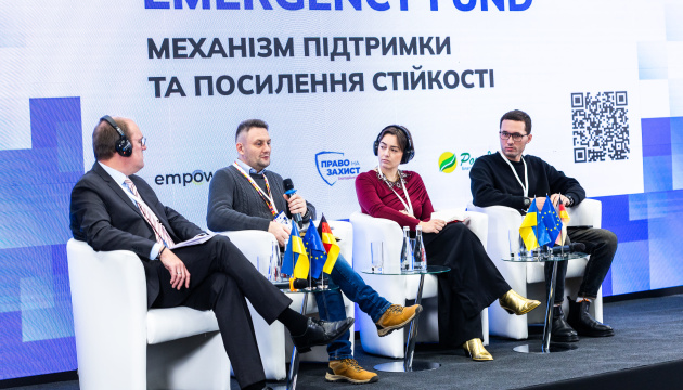 В Україні презентували перший механізм підтримки неурядових організацій після обстрілів - Emergency Fund