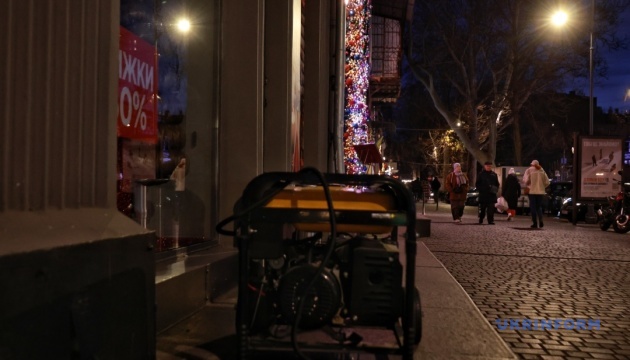 Бізнесу Одещини компенсують частину витрат на прилади резервного електроживлення