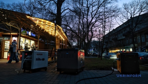 На комунальних підприємствах уже встановили понад 29 тисяч генераторів - Мінрозвитку