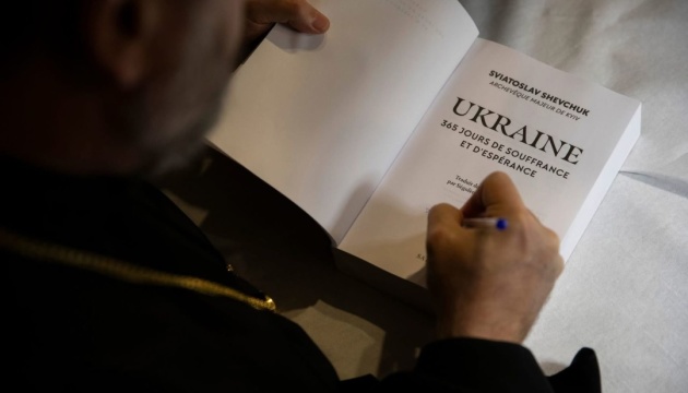 У Парижі презентували французьке видання щоденних звернень Блаженнішого Святослава