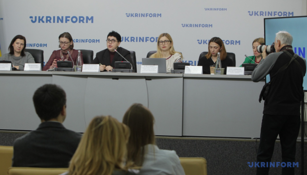 Створення та фінансування партій: у Києві презентували оновлений законопроєкт