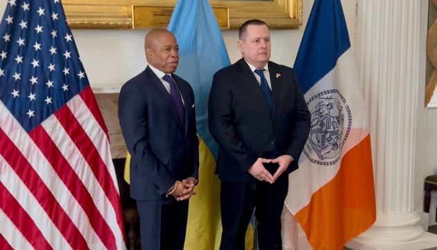 Дніпро та Нью-Йорк підписали угоду про співпрацю