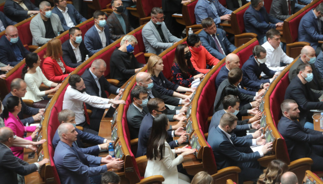 Parliament adopts law on social guarantees for foreigners serving in Ukraine's Armed Forces