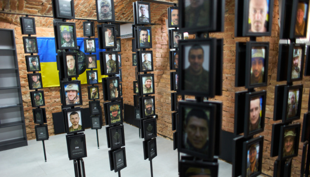 У Франківську відкрили простір пам’яті про загиблих воїнів ГУР