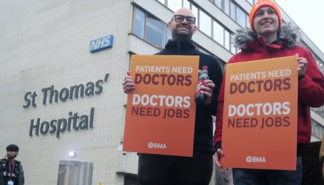 У Британії лікарі розпочали п'ятиденний страйк