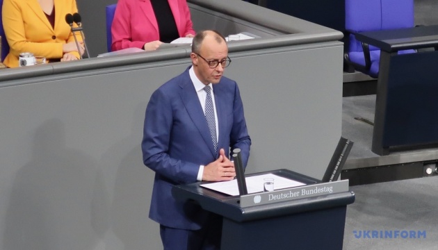 Мерц: Розв'язання питання заморожених активів РФ - це про європейську безпеку та суверенітет